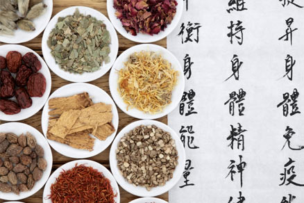 Китайское традиционное лекарство